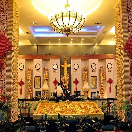 Hilford Hotel เซียะเหมิน ภายนอก รูปภาพ