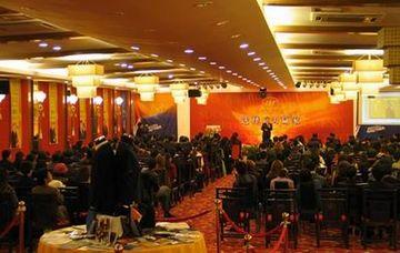 Hilford Hotel เซียะเหมิน ภายนอก รูปภาพ